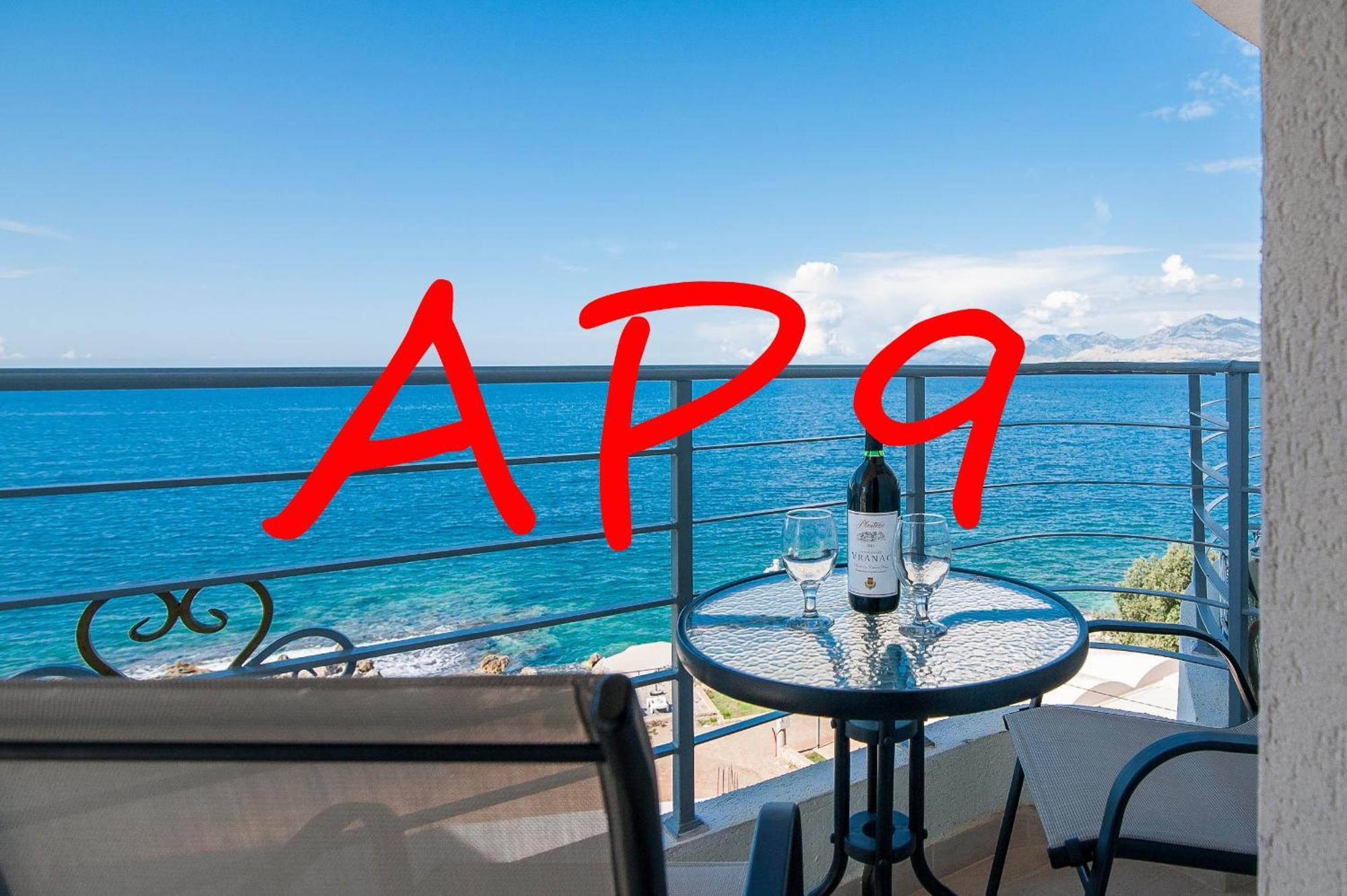 Open Sea Apartments Utjeha Δωμάτιο φωτογραφία